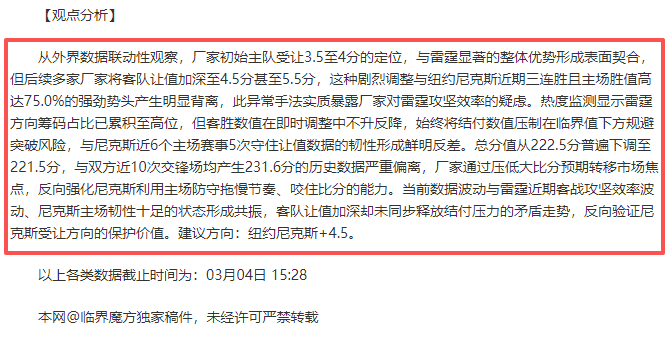 海港顶级助,教履新比甲,联赛主帅,伟德国际斯诺克,斯诺克赛事资讯,斯诺克比赛信息,斯诺克赛事平台,台球赛事资讯