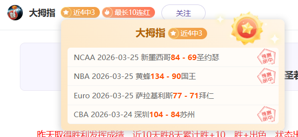 曼联与皇马,达成重大转,会协议,伟德国际斯诺克,斯诺克赛事资讯,斯诺克比赛信息,斯诺克赛事平台,台球赛事资讯