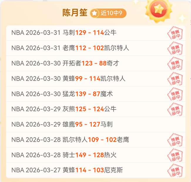 大乐透期号,专家推荐,天津客场挑,伟德国际斯诺克,斯诺克赛事资讯,斯诺克比赛信息,斯诺克赛事平台,台球赛事资讯
