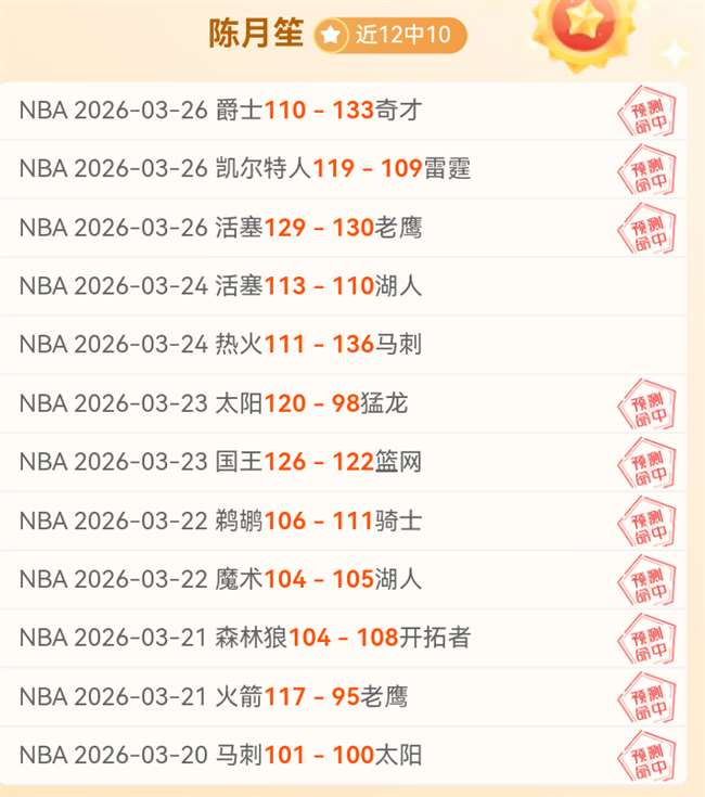 中国足球职,业联赛联合,会成立,伟德国际斯诺克,斯诺克赛事资讯,斯诺克比赛信息,斯诺克赛事平台,台球赛事资讯