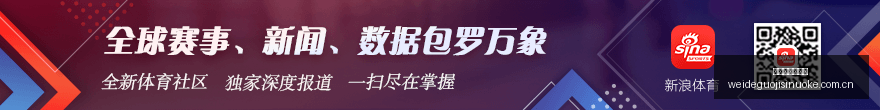 永恒之塔联,名礼盒发布,抢鲜体验终,伟德国际斯诺克,斯诺克赛事资讯,斯诺克比赛信息,斯诺克赛事平台,台球赛事资讯