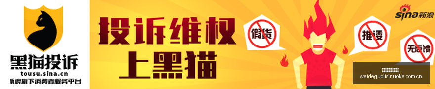 虎牙电竞直,播升级,共筑赛事新,伟德国际斯诺克,斯诺克赛事资讯,斯诺克比赛信息,斯诺克赛事平台,台球赛事资讯