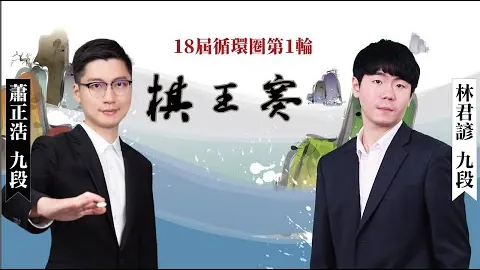 2025中超赛季精彩瞬间：何超远距离轰门，成都足球盛宴再现传奇之夜！