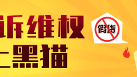 虎牙电竞直播，斯诺克比赛信息，升级，共筑赛事新生态