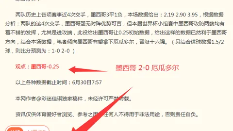 马斯克 47评测斯诺克比赛信息：惊人跑分背后，真实体验，翻车真相曝光